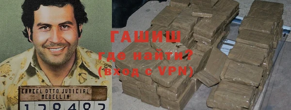 круглые Алзамай