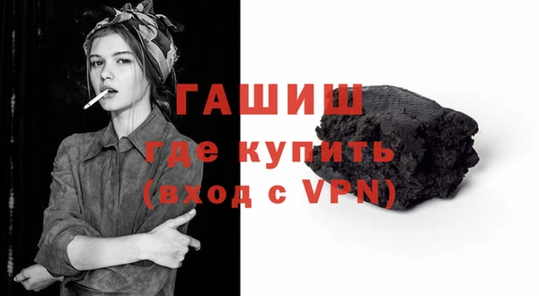 дмт Рославль