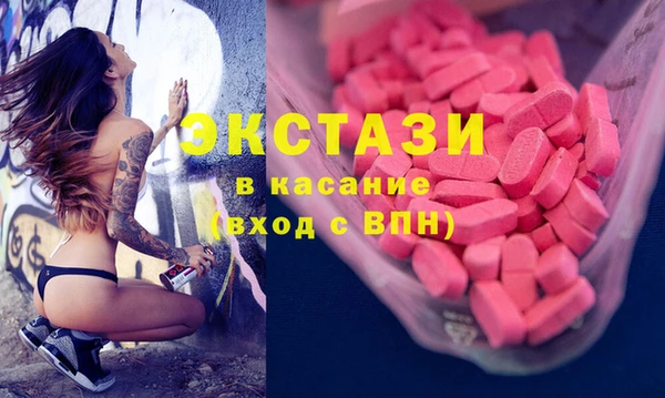 круглые Алзамай