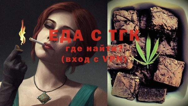 каннабис Алексин