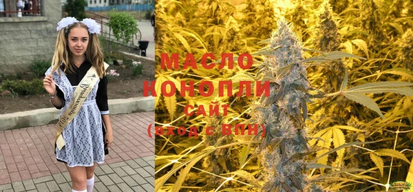 каннабис Алексин