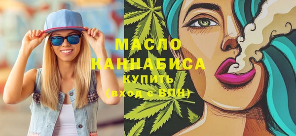 круглые Алзамай