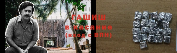 круглые Алзамай