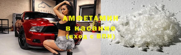 каннабис Алексин