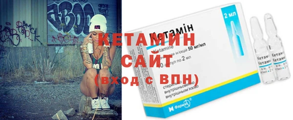 круглые Алзамай