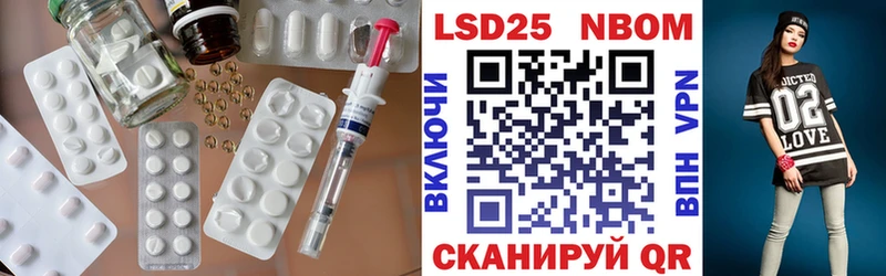 Лсд 25 экстази ecstasy  Петровск-Забайкальский 